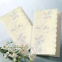 Zaproszenia ślubne T1147 Wysokiej jakości papier ozdobny, wykończenie falką