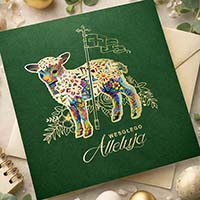 Kartki wielkanocne, laserowo wycinane Zestaw 5 szt z życzeniami + wkładki do wypisania gratis!