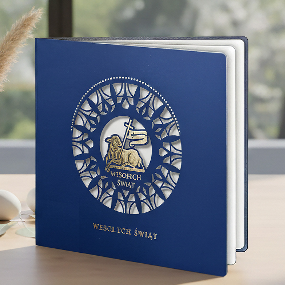 Kartka Wielkanocna Laser Zestaw 5 szt z życzeniami + wkładki do wypisania gratis!