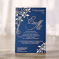 Zaproszenia ślubne F1294gg Jednokartkowe, matowy papier barwiony w masie, biały nadruk