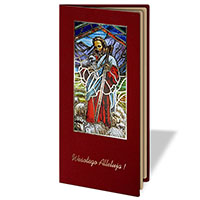 Kartki złocone, witraż biznesowo religijne W630
